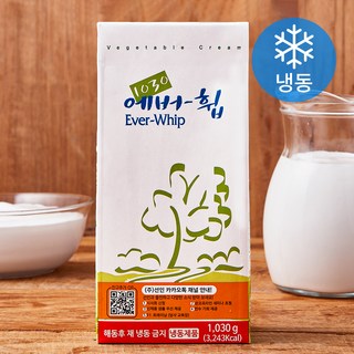 선인 에버휩 식물성 휘핑 크림