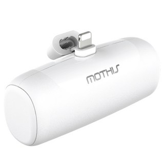 모디스 일체형 미니 보조배터리 5000mAh
