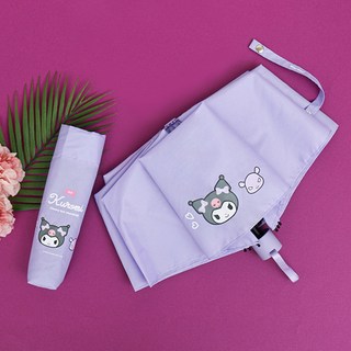 아동용 쿠로미 3단 우산