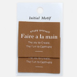 기요하라 이니셜 모티프 고급 장식라벨