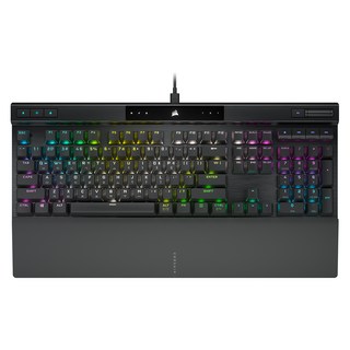 K70RGBProOPX 제품 이미지