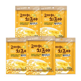 바우와우 고마워치즈야 강아지 간식