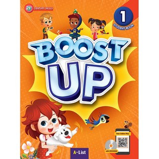 Boost Up SB with App, 1, 에이리스트