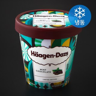 하겐다즈 파인트 민트 초콜릿 (냉동), 403ml, 1개입, 1개