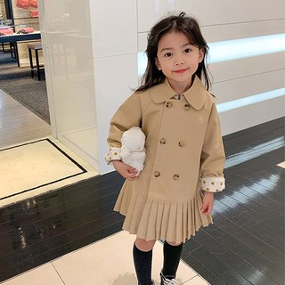 압소바 트렌치 코트
