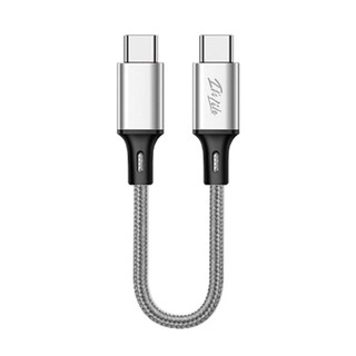 이츠라이프 몰타 C타입-C타입 고속충전 숏 케이블