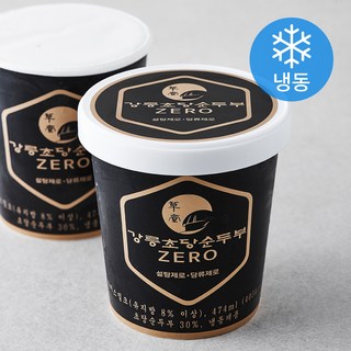 강릉초당순두부 ZERO 아이스밀크 (냉동), 474ml, 1개입, 1개