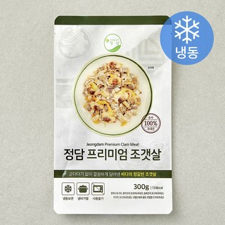 정담 프리미엄 조갯살 (냉동), 1개, 300g