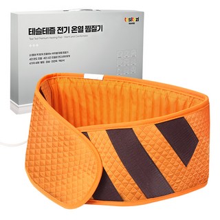 테슬테즐 허리 복부 배 전기 온열 찜질기 PW-0701, 황토퀼팅