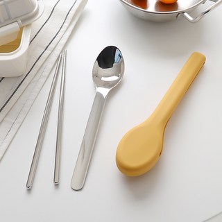 Bloom at home 純色便當餐具組, 勺子+筷子+餐具盒, 印地黃, 1套
