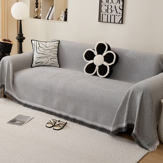 생활업글연구소 물세탁 가능한 소파커버, 애쉬그레이, 1개