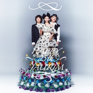 紫雨林(Jaurim) 特別專輯《HAPPY 25th JAURIM》, 1CD