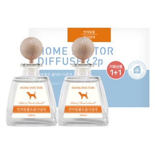 더허브샵 기분좋은 홈닥터 디퓨저, 반려동물&음식냄새, 200ml, 1개