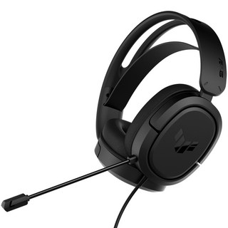 ASUS TUF H3 게이밍 헤드셋