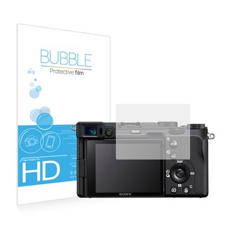 BESTLOADING Bubble Sony A7C專用高透明螢幕保護貼, 1個, 單品