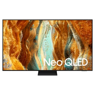 메가TV 75인치 QLED UHD