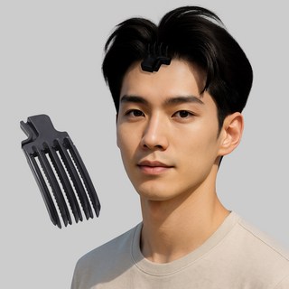 모드베베 C 앞머리 가르마 볼륨 헤어 클립 집게핀