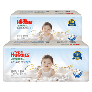하기스 2025 네이처메이드 퓨어코튼 썸머 팬티형 기저귀 아동용, 4단계, 84매