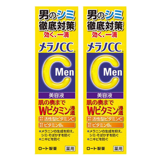 Melano CC Men 男士高純度維他命C亮白精華 20ml 雙條裝, 2條