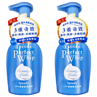 SENKA 專科 超微米潔顏慕絲, 150ml, 2瓶