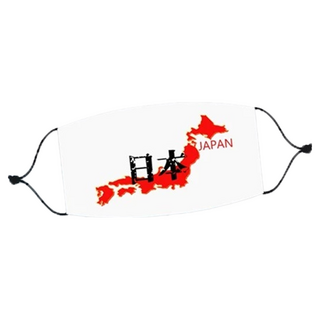 MI MI LEO 國旗口罩, 日本地形
