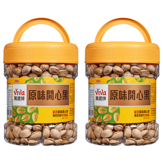 ViVa 萬歲牌 原味開心果罐 420公克 薄殼易剝 果肉飽滿, 420g, 2罐