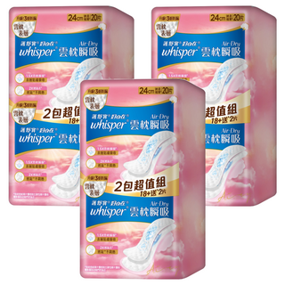 whisper 好自在 Air Dry 雲枕瞬吸日用衛生棉，超乾爽透氣，五層導流深鎖, 24cm, 20片, 3組