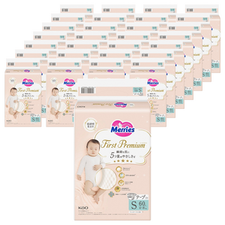 Merries 妙而舒 頂柔舒護 S 黏貼型紙尿褲 240片, 99%抗菌表層, S(4~8kg)