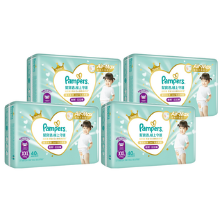 Pampers 幫寶適 原廠公司貨 極上守護 一級幫散熱拉拉褲/尿布, XXL, 160片