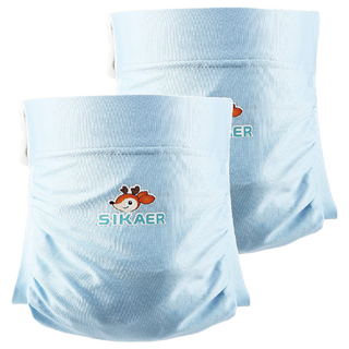 SIKAER 喜可褲 素色系列 機能環保布尿布 C06 寶寶藍, 適用年齡0-3歲, 單一尺寸適合5-15公斤, 2件