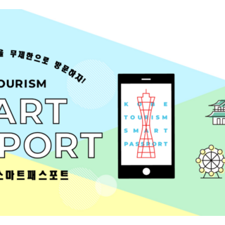 프리미엄 상품 A 사용 모습