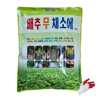 유일 배추 무 채소에 입제 살포제, 1kg, 1개