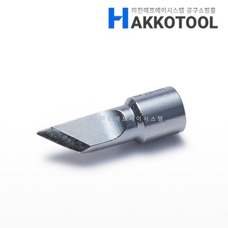 HAKKO T32-KF 인두팁 – FX-8806, FX-888DX 핸들 인두 전용, 90W, 1개 Tacklife T8 – T8