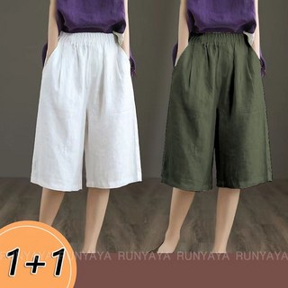 1+1 투피스 세트 빅사이즈 여성바지 여름 와이드 팬츠 빅사이즈 마바지 린넨 여름 반바지 여자린넨반바지 면 밴딩바지 박시 시원한 오버핏 쿨 바지 D99U