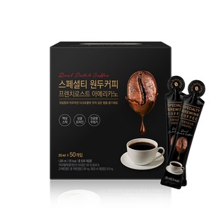 [테루파] 스페셜티 더치 커피 액상 콜드브루 아메리카노 원액 답례품, 1박스, 50개입, 25ml