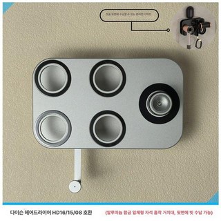무아스 플라즈마 프로 MHD5