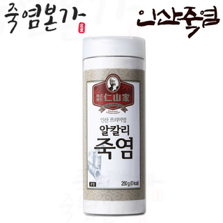 인산죽염 인산가 프리미엄 알칼리죽염 분말 250g, 1개