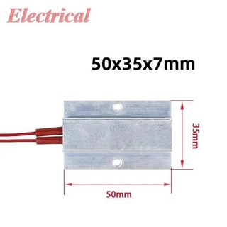 PTC 가열 요소 일정한 온도 서미스터 공기 알루미늄 실외 히터 부품 220V 50x35x7mm, 1개
