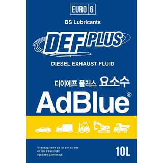 DEF플러스 페트형 요소수 차량용요소수 국내생산 독일인증 10리터 (호스포함)무료배송, 1개