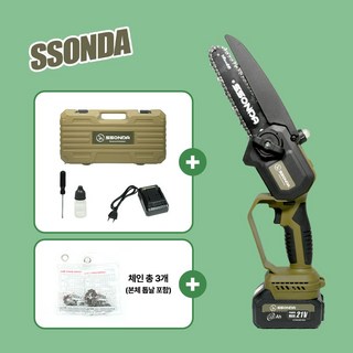 쏜다 미니 무선 소형 15cm 전기톱 체인톱 충전식 4.0배터리 전동톱 21V 풀세트, 1세트