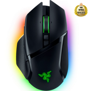 라이크잇 레이저 Basilisk V3 Pro 유무선마우스 RZ01-0462, 블랙