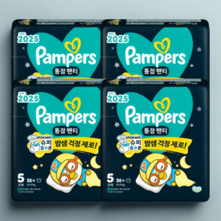 팸퍼스 통잠팬티 기저귀 5단계 26매 4팩 총 104개, 104매