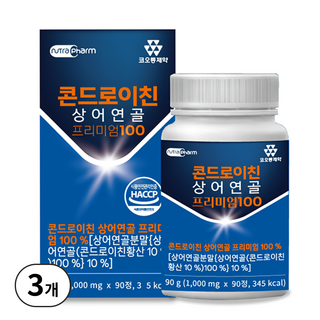 2. 코오롱제약 콘드..