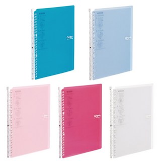 고쿠요 스마트링 바인더 노트 B5