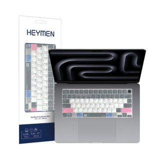 2. 헤이맨 맥북 프..