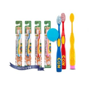 콘칫솔 CON 유아칫솔 10개 초극세모라서 아이들이 거부하지 않아요~, 파랑10개, 1개, 1개입