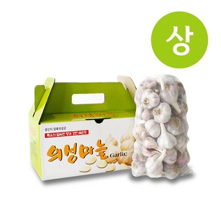 송이네농장 24년산 의성 햇마늘 (상품) 3~4cm 토종마늘 한지형마늘, 1개, 24년산 상품 1kg(3~4cm, 32~37개)