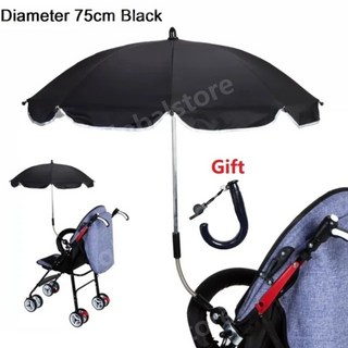 유모차 햇빛가리개 75cm 검정