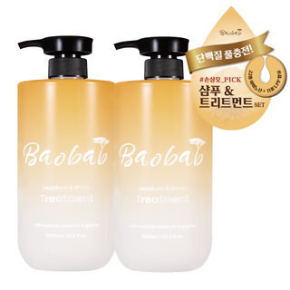 라온 바오밥 글라이신 단백질미용실 1000ml 샴푸+트리트먼트 2개세트