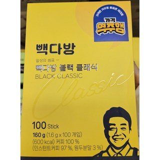 빽다방 블랙 클래식 커피믹스, 1박스, 100개입, 160g 빽다방상품권